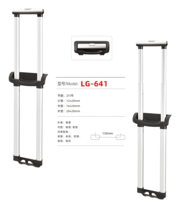LG-641