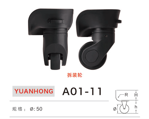 A01-11 disassembly wheel Zjyuanhong Accesories