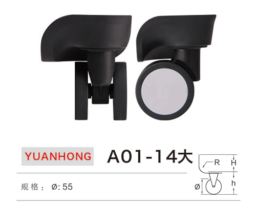 A01-14 large Zjyuanhong Accesories