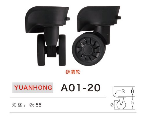 A01-20 Zjyuanhong Accesories
