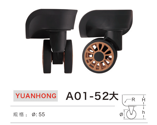 A01-52 large Zjyuanhong Accesories