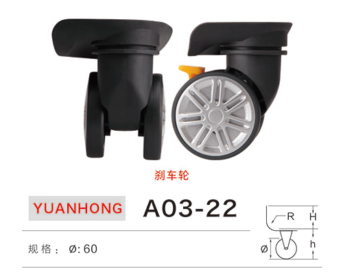 A03-22 Zjyuanhong Accesories