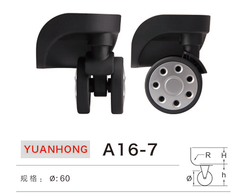 A16-7 Zjyuanhong Accesories