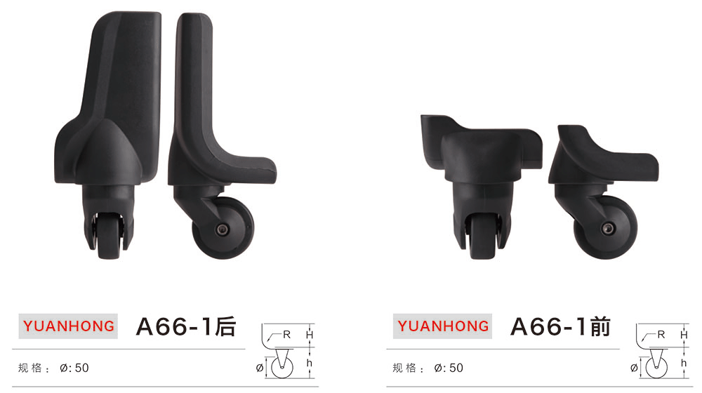 A66-1 Zjyuanhong Accesories