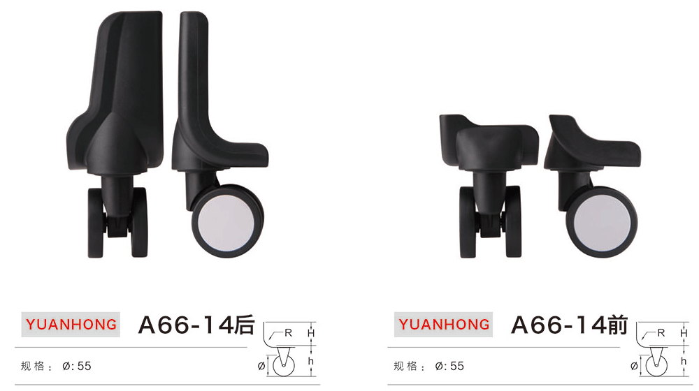 A66-14 Zjyuanhong Accesories