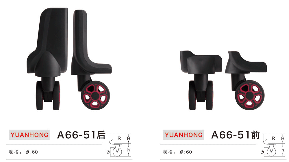 A66-51 Zjyuanhong Accesories