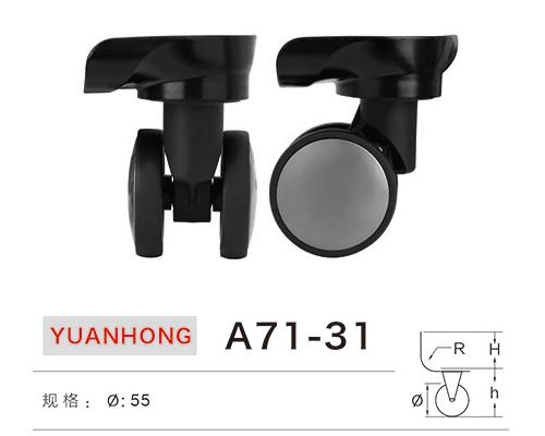 Luggage Wheel Accesory