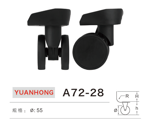 Luggage Wheel Accesory