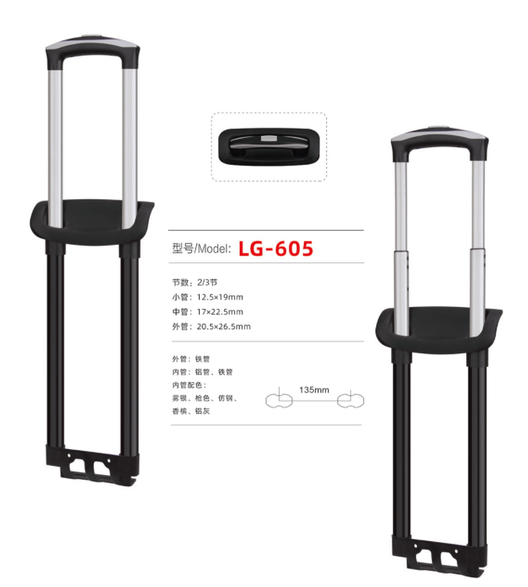 LG-605 Zjyuanhong Accesories