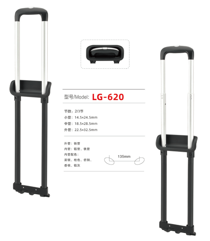 LG-620 Zjyuanhong Accesories