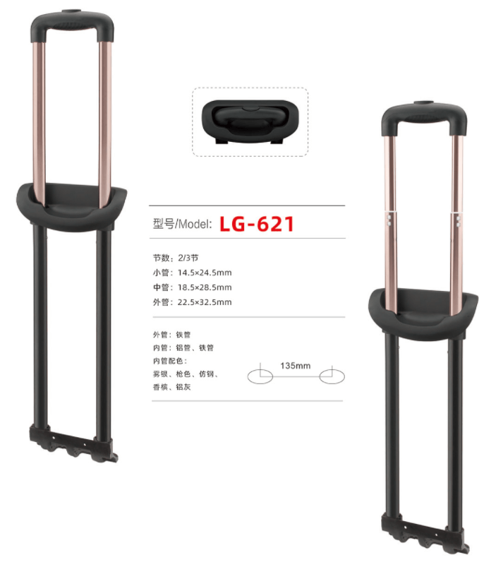 LG-621 Zjyuanhong Accesories