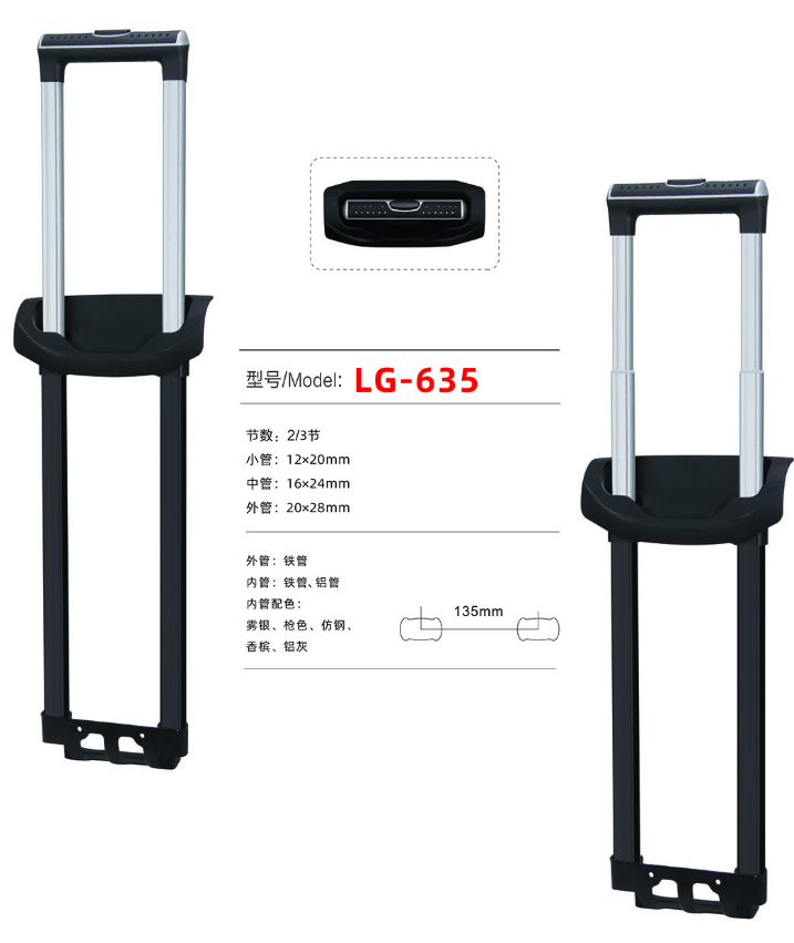 LG-635 Zjyuanhong Accesories