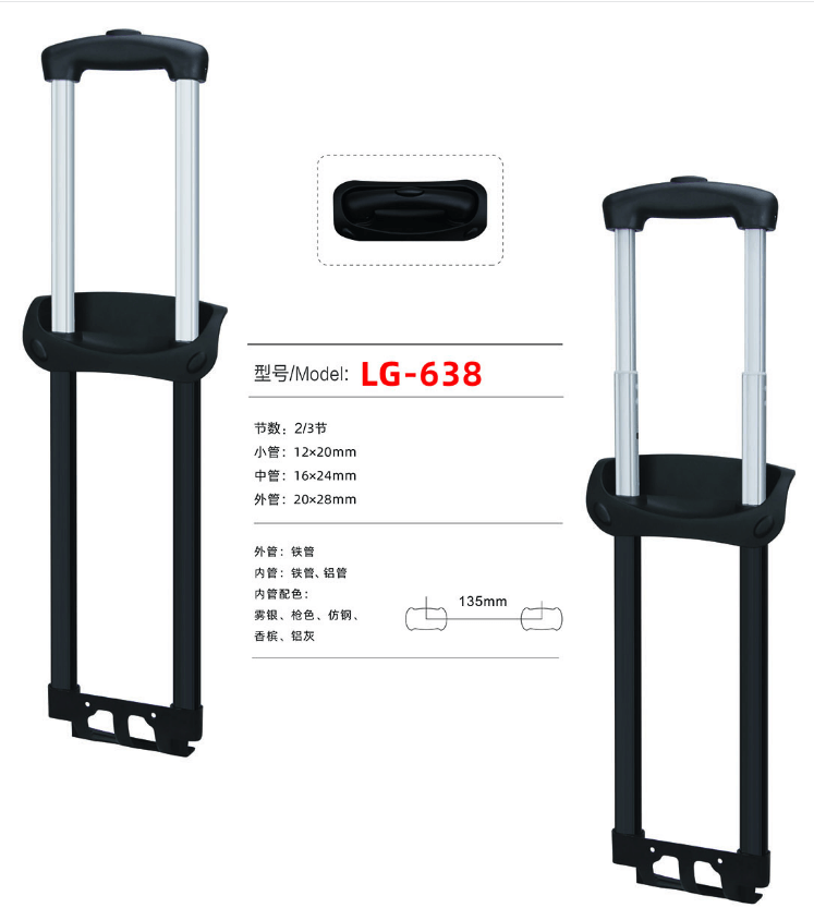 LG-638 Zjyuanhong Accesories