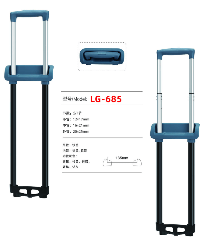 LG-685 Zjyuanhong Accesories